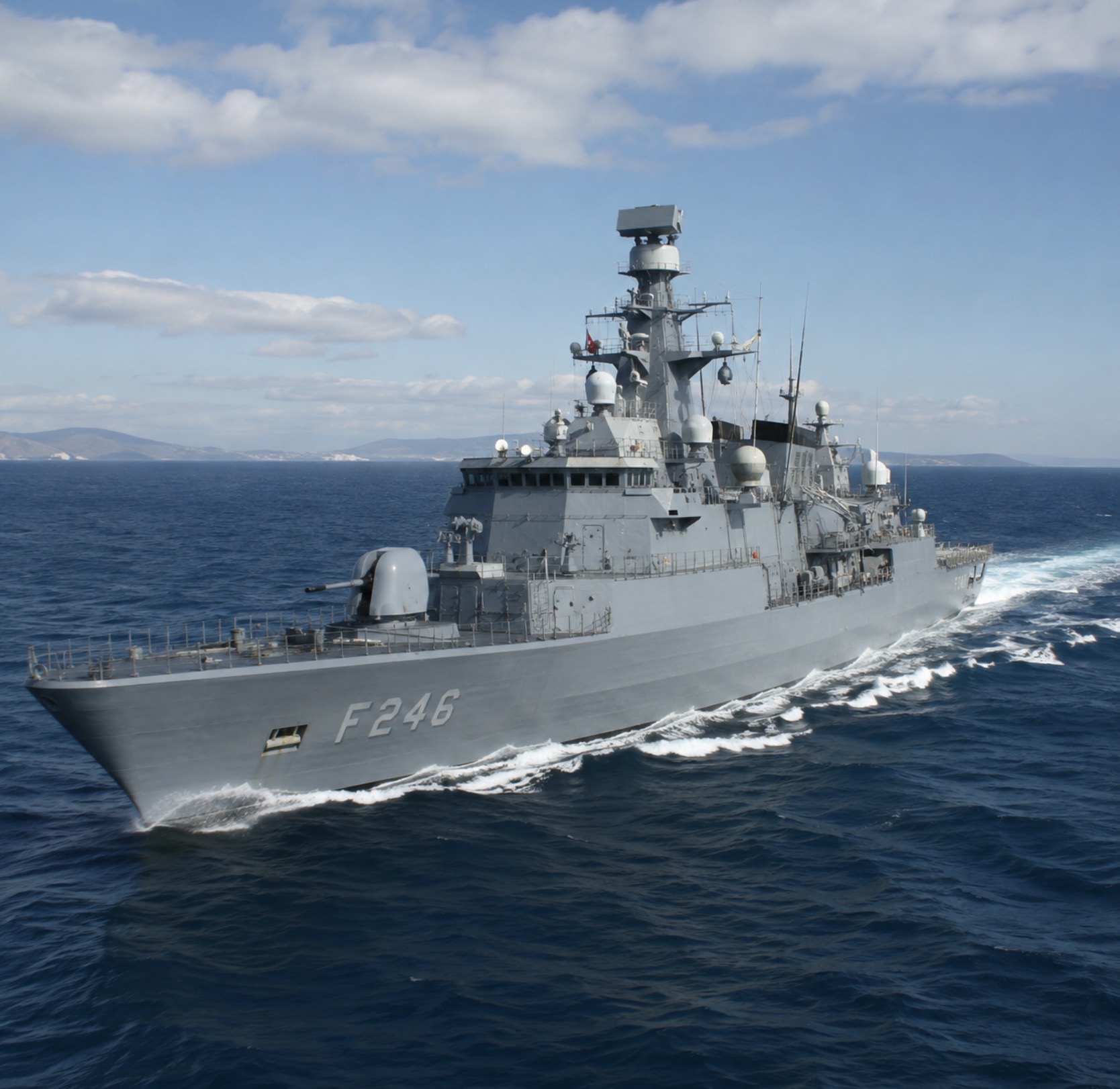 Fırkateyn